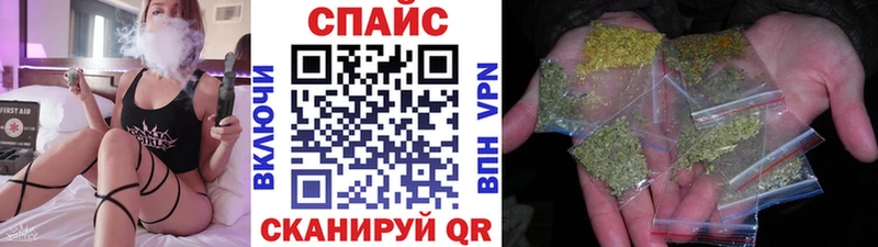 БУТИРАТ 1.4BDO Троицк