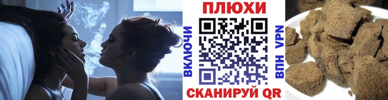 OMG ССЫЛКА Троицк ГАШИШ ice o lator
