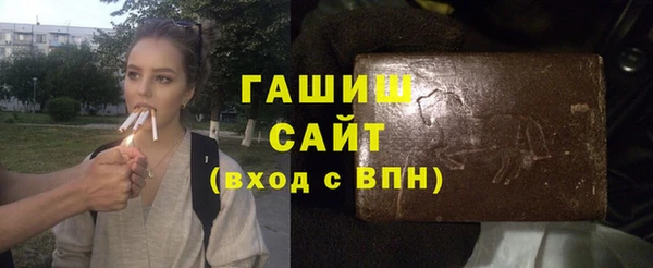 МДПВ Алзамай