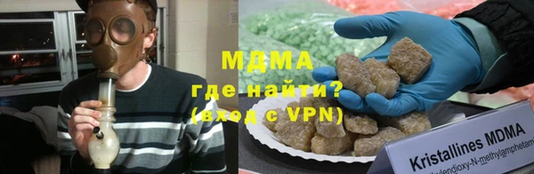 МДПВ Алзамай