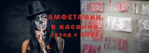 марихуана Абдулино