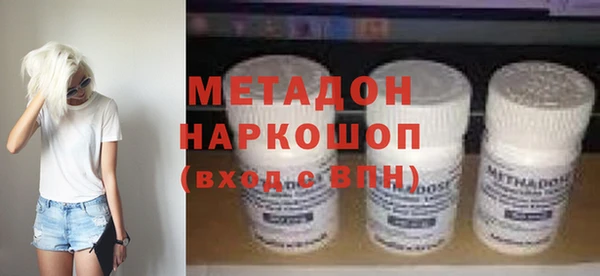 МДПВ Алексеевка