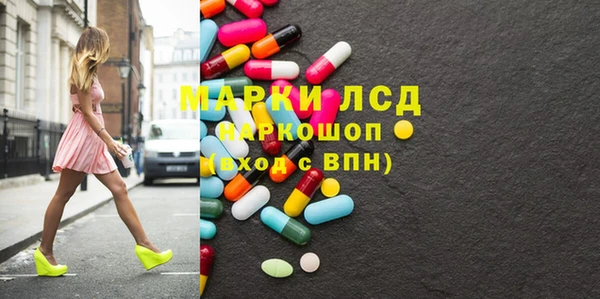 МДПВ Алексеевка