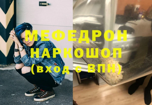 МДПВ Алексеевка