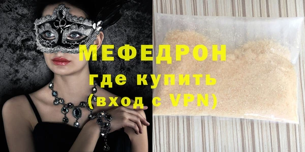 apvp Покровск