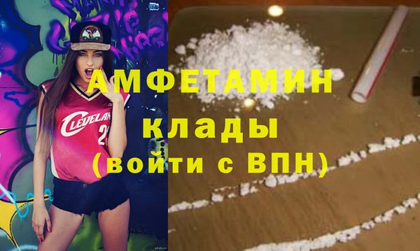 МДПВ Алексеевка