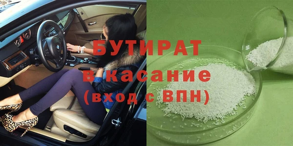 МДПВ Алексеевка
