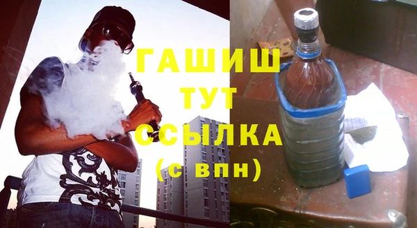 стаф Алексин