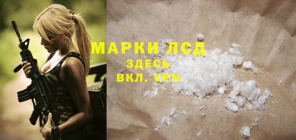 МДПВ Алексеевка